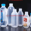 专业生产果汁用高温杀菌PP瓶吹瓶模具