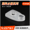 厂家供应批发各类塑料水箱吹塑加工来图来样定制加工