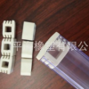 厂家供应PVC电子IC管管塞管套 PVC电子方管配套内塞塞头 方管内塞