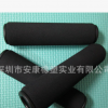 厂家大量批发运动用 自行车用橡胶发泡手柄