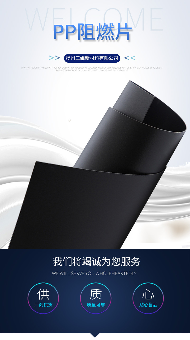 详情页1_01.jpg