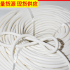 硅胶发泡密封海绵软圆条圆棒耐腐蚀耐高温防尘密封大量现货