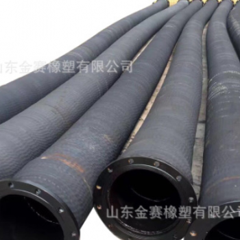 法兰式大口径高压抽砂管清淤耐磨钢丝骨架抽吸泥沙管钢丝吸排胶管
