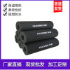 隔热阻燃隔音保温管 太阳能空调热水橡塑管 可定制b1级橡塑管道