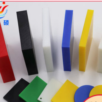 非标定制全新料超高分子量聚乙烯板耐磨pe板白色耐高温聚乙烯板材