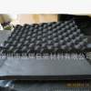 橡朔棉，波浪橡朔棉，成型橡朔棉