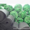 橡塑保温板橡塑管橡塑板阻燃隔热橡塑板橡塑管高密度橡塑板