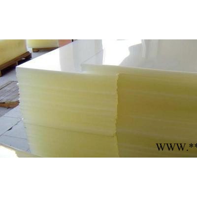 供应通用塑料  橡塑