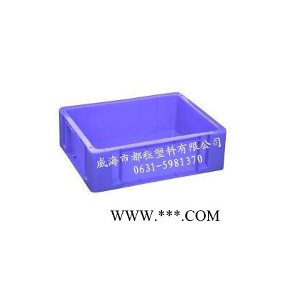 塑料箱|食品周转箱|通用塑料箱