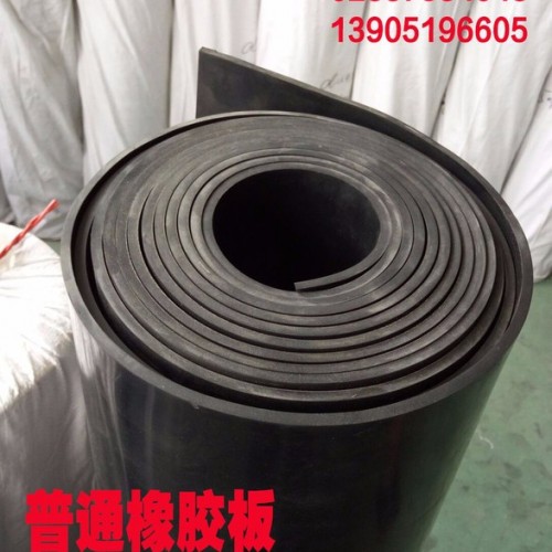 古柏牌普通天然橡胶板黑色胶板丁苯胶板3mm5mm南京金腾橡塑有限公司，可根据您所需橡胶板规格型号生产，可定制，可免费拿样
