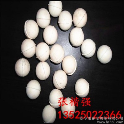 天然橡胶弹力球 高弹力硅胶球