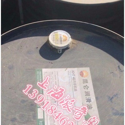 供应昆仑K、K6A、K6B普通环烷基橡胶油  橡胶加工油 昆仑橡胶油