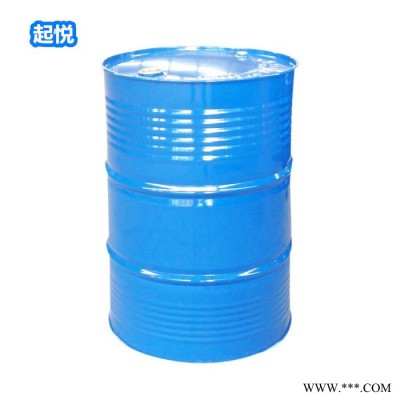 橡胶加工用石蜡油 白色石蜡油
