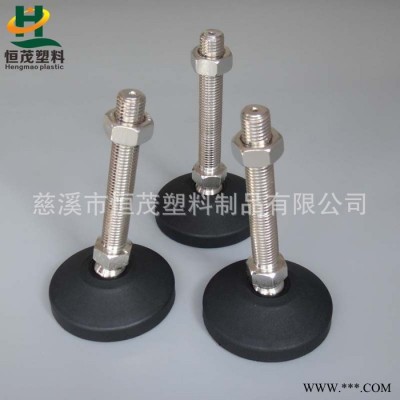 恒茂橡胶螺栓，塑料地脚，M8/M10螺纹调平脚，加厚型脚杯，机加工万向可调脚轮