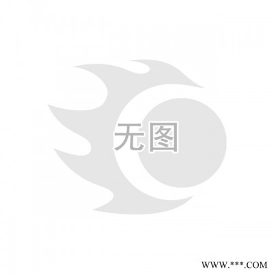 塑料筐粉碎机 塑胶保险杠粉碎机器 电路板塑料板回收粉碎设备