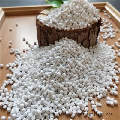 pp注塑填充母料厂家 白色填充母料价格 超细塑料填充料 定制通用型母料 河南厂家 量大从优