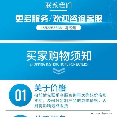 低分子量受阻胺类光稳定剂UV-770利安隆厂家供应国产HALS UV770抗UV剂 uv770光稳定剂
