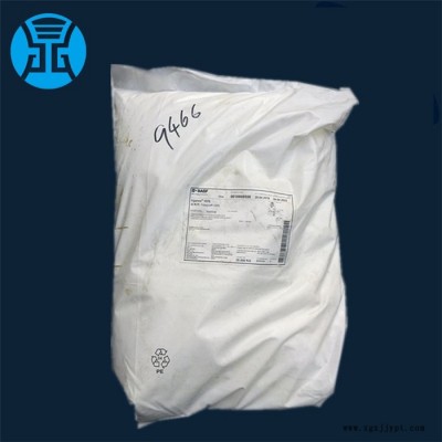 德国BASF巴斯夫抗氧剂245 长效热稳定抗氧剂IRGANOX 245防老剂245