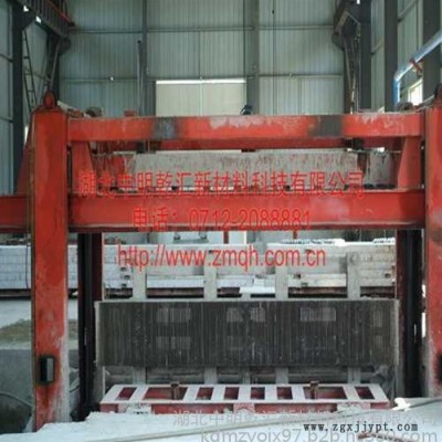 免蒸加气块发泡剂,陕西免蒸加气块,湖北中明乾汇-免蒸加气块