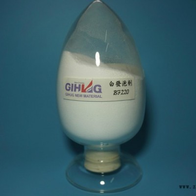 琦鸿BF220 白发泡剂