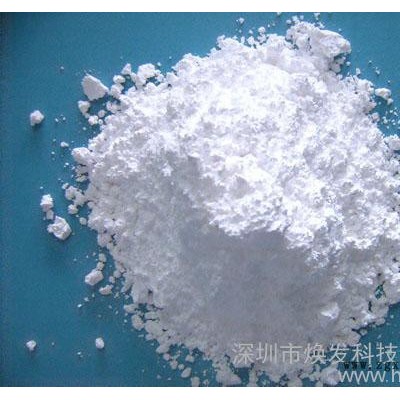TPU无卤阻燃剂.环保无卤TPU阻燃剂.热溶胶阻燃剂.电线电缆阻燃剂、无卤阻燃剂、环保阻燃剂