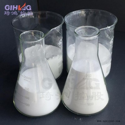 【琦鸿】合肥氧化聚乙烯蜡 PE蜡增塑剂供应 氧化聚乙烯蜡批发厂家 OA9增塑脱模剂