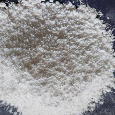 白度化红磷  阻燃剂  纯白