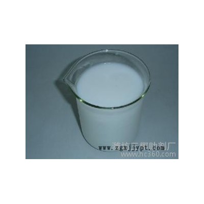 脱模剂专用硅油 挥发性硅油 201硅油