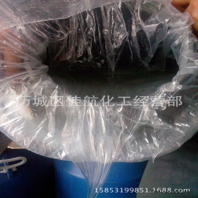 济南旭创 表面活性剂 发泡剂AES 餐洗净 洗衣液原料AES AES价格