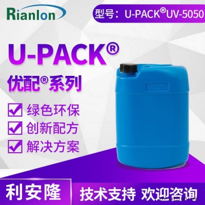 利安隆优配系列涂料抗UV添加剂定制涂料防老化复配紫外线吸收剂UV5050 涂料专用防UV剂
