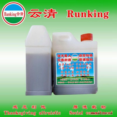 供应高效油墨光亮剂   油墨光亮剂   光亮剂