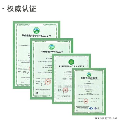 西北永新双组份水性环氧防腐底漆采用环氧树脂防锈颜料水性固化剂缓蚀剂及助剂制备，不含有机溶剂铅等重金属含量高的防锈颜料