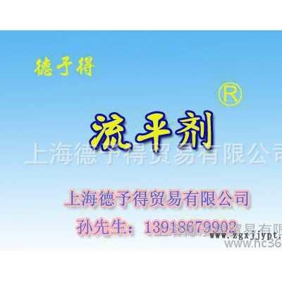 导电颜料，导电云母粉