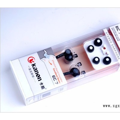 吸塑包装加工 直销pvc吸塑 吸塑包装玩具盒 各色吸塑盒 质量保证 塑料盒