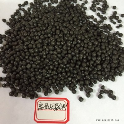 福州厂家供应进口pe高低压配方颗粒,铝塑板专用颗粒，注塑级。颗粒专，加工方式风冷。