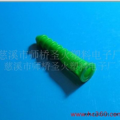 紧固件模具及注塑加工 骨架塑料模具及注塑加工