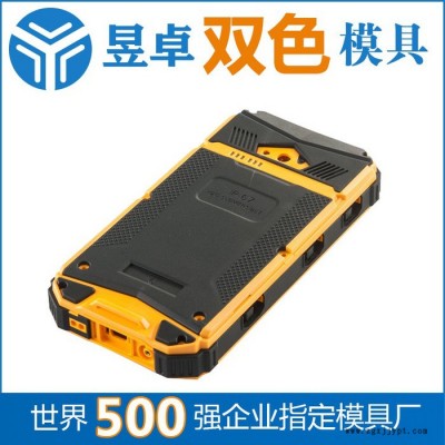 深圳双色模具注塑加工