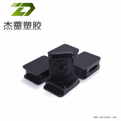 电视机配件注塑模具定制 塑胶模具注塑加工 上海塑料模具加工厂