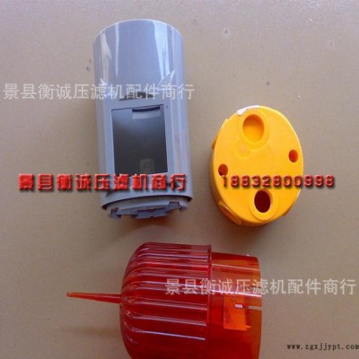 注塑加工厂 精密注塑加工 塑料制品加工