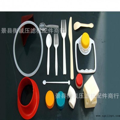 低价开模 保证品质 可来料注塑加工