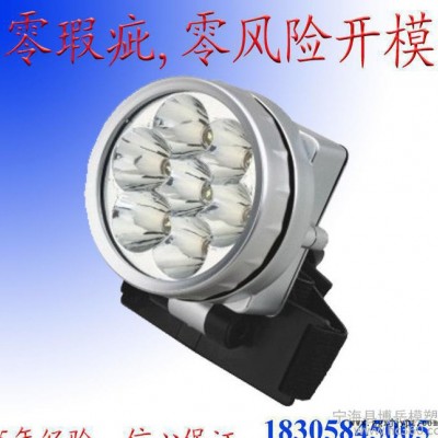 立式成型注塑模具加工  宁波博岳立式成型注塑模具加工