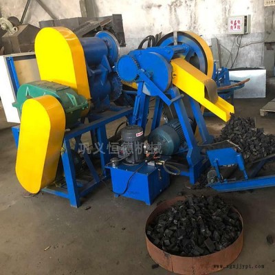 恒德800 小型粉碎机   轮胎破碎机   橡胶造粒机  轮胎颗粒设备价格