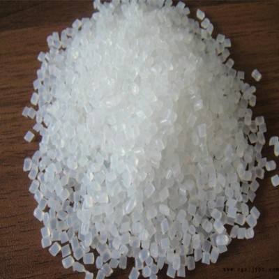 PA66聚酰胺 Dupont/杜邦 FR50 防火阻燃PA66 阻燃V0 玻纤增强25% 高抗冲 PA66聚酰胺FR50