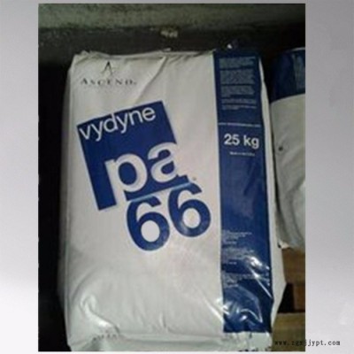 PA66 美国首诺 R530 工程塑胶原料