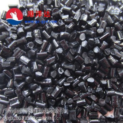 厂家供应1.5mm 防火阻燃V0 PC塑料原料