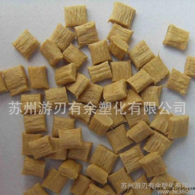 耐磨 LCP/美国杜邦/HX2000 耐高温 耐水解 液晶聚合物