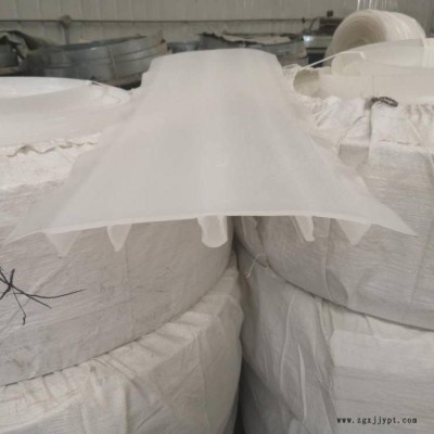 海晨EVA塑料止水带 外贴式EVA塑料止水带 塑料pvc止水带 背贴式EVA塑料止水带厂家