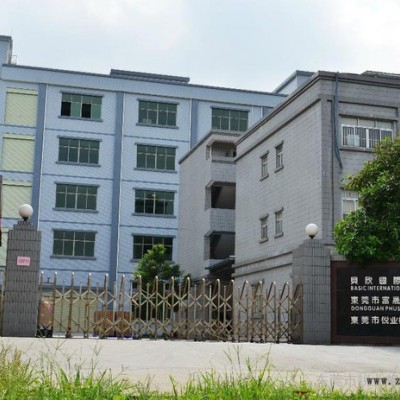 东莞防静电EVA  EVA玩具 EVA密封件  EVA冲型制品 EVA模切制品 EVA冲形模切  EVA加工