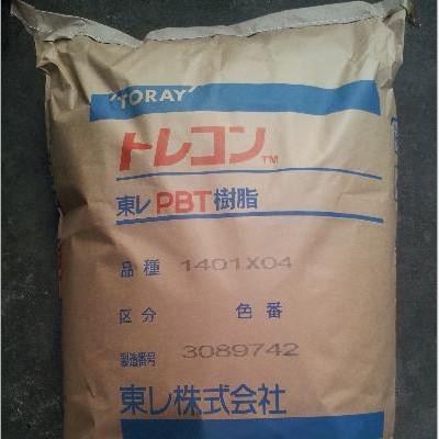 现货PBT 1158W 日本东丽