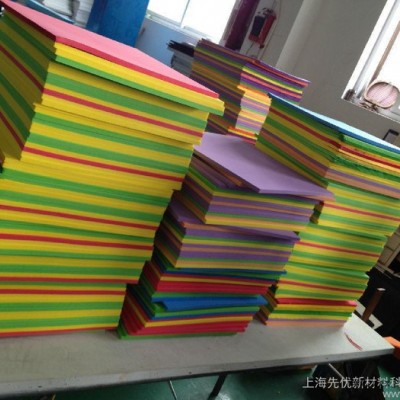 供应工程EVA泡棉 保温EVA